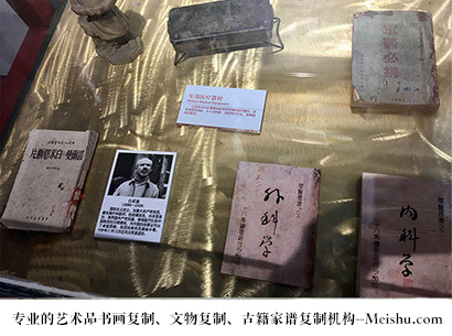 江阳-艺术商盟是一家知名的艺术品宣纸印刷复制公司
